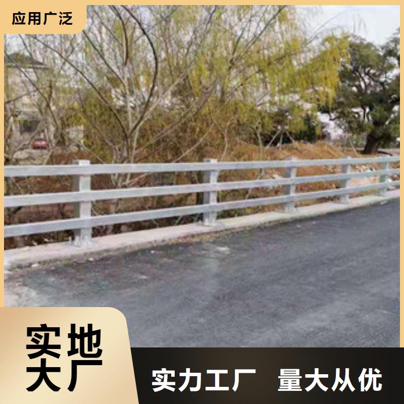 复合管护栏不锈钢复合管用心服务丰富的行业经验