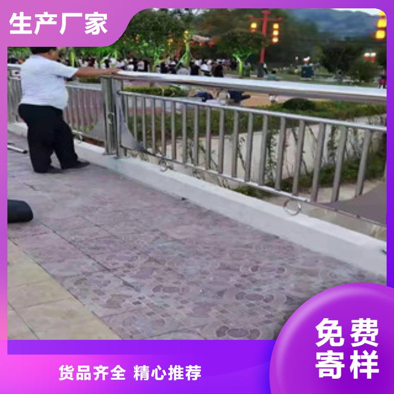 景观护栏不锈钢复合管来图定制[当地]服务商