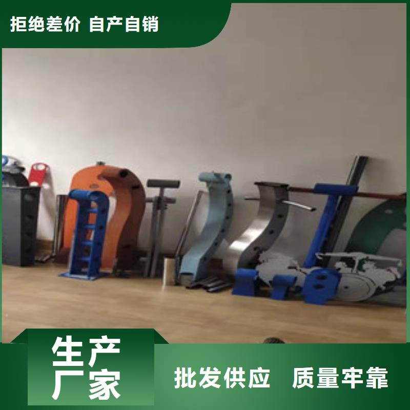 景观护栏不锈钢复合管护栏厂家直营现货充足