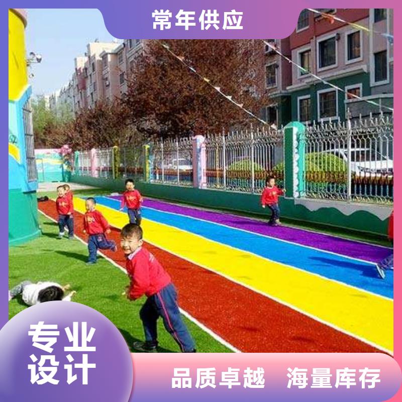 妙尔幼儿园塑胶地垫-送货上门品质保障价格合理