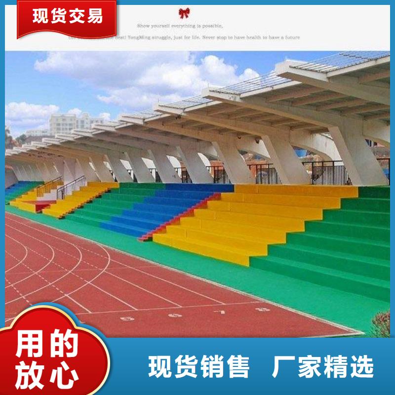 【塑胶场地】幼儿园塑胶地垫长期供应来图定制