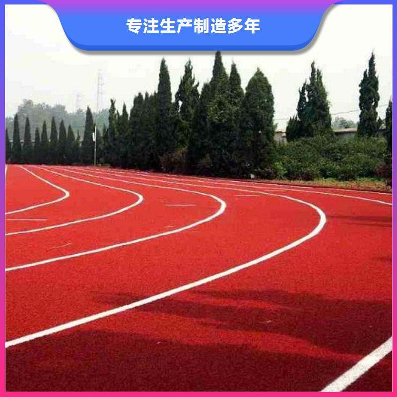 塑胶场地丙烯酸篮球场生产安装用心服务