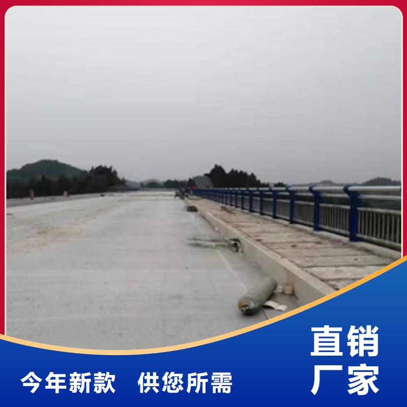 复合管市政道路防护栏市场报价附近货源