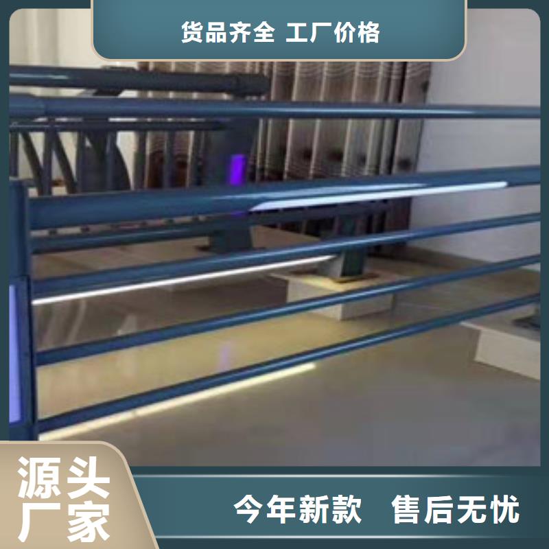 复合管不锈钢丝绳护栏价格实惠工厂直供[本地]服务商