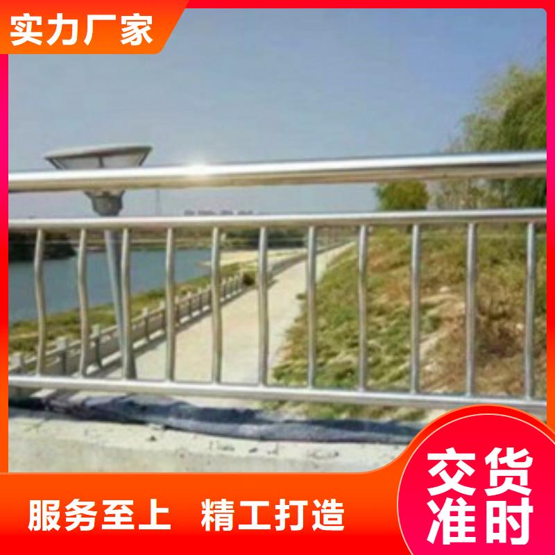 【不锈钢复合管-道路护栏使用寿命长久】本地厂家值得信赖