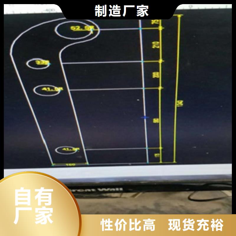 防撞桥梁栏杆不锈钢复合管护栏快速生产专注品质