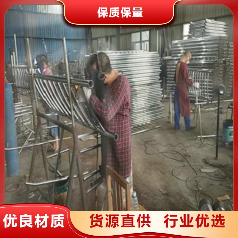 防撞桥梁栏杆【不锈钢复合管护栏
】源头厂家直销精工细致打造