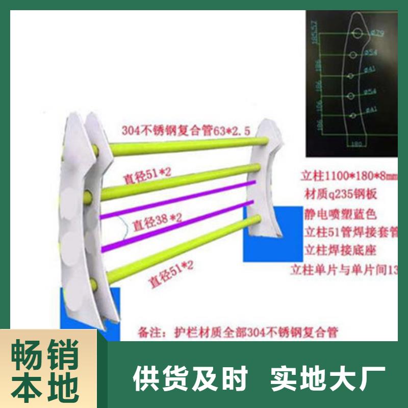 桥梁防撞护栏LED防护栏杆匠心品质值得买