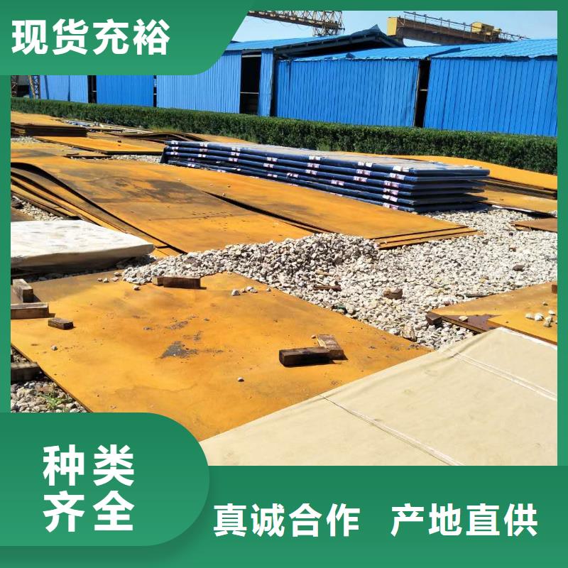 堆焊耐磨板售后无忧优选好材铸造好品质