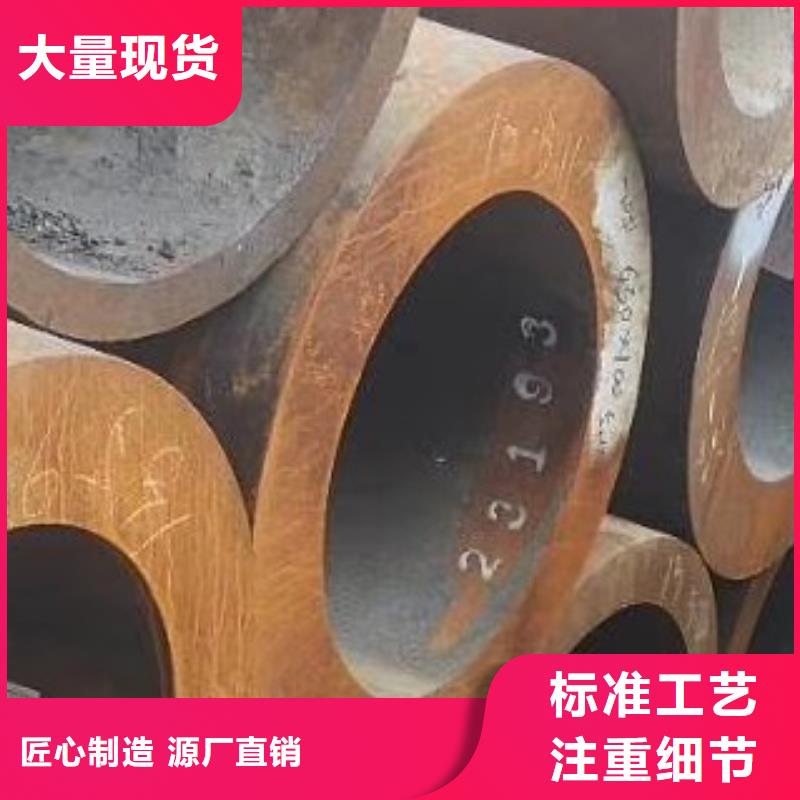 合金管-高低压锅炉管源头厂家经验丰富厂家实力雄厚