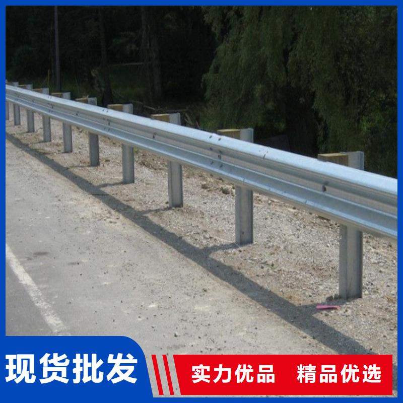 道路护栏批发零售价格实在自有生产工厂