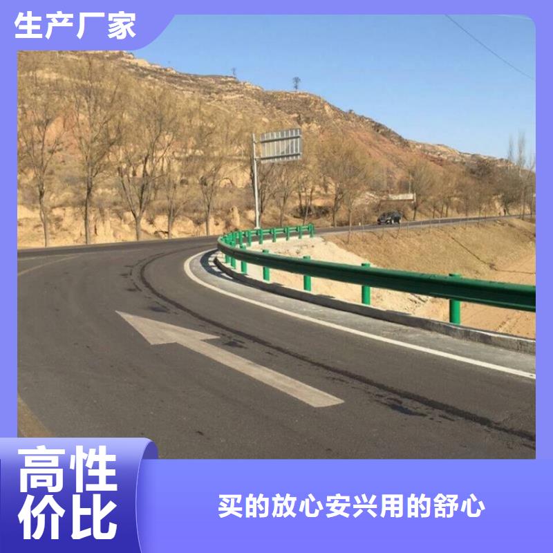 道路护栏施工团队联系厂家厂家