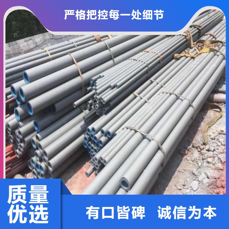 无缝钢管高压锅炉管源头厂家供应多年实力厂家