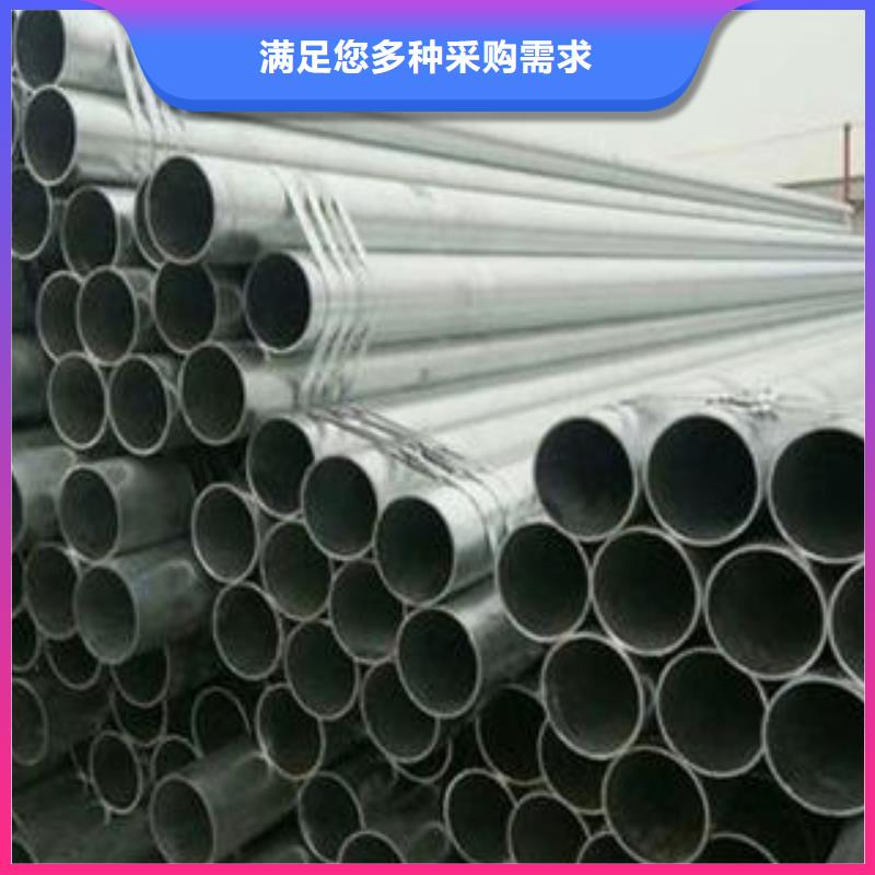 无缝钢管镀锌钢管厂家供应厂家质量过硬