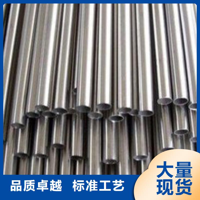 精密钢管镀锌钢管讲信誉保质量质检严格