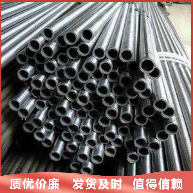 精密钢管镀锌钢管实力才是硬道理快速发货