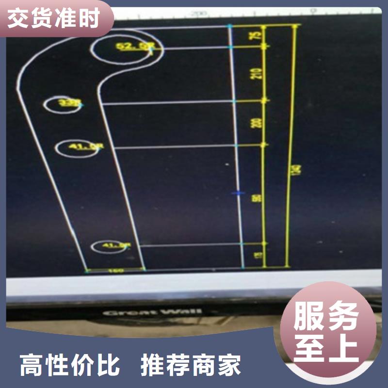 【护栏】铅棒保障<本地>生产厂家