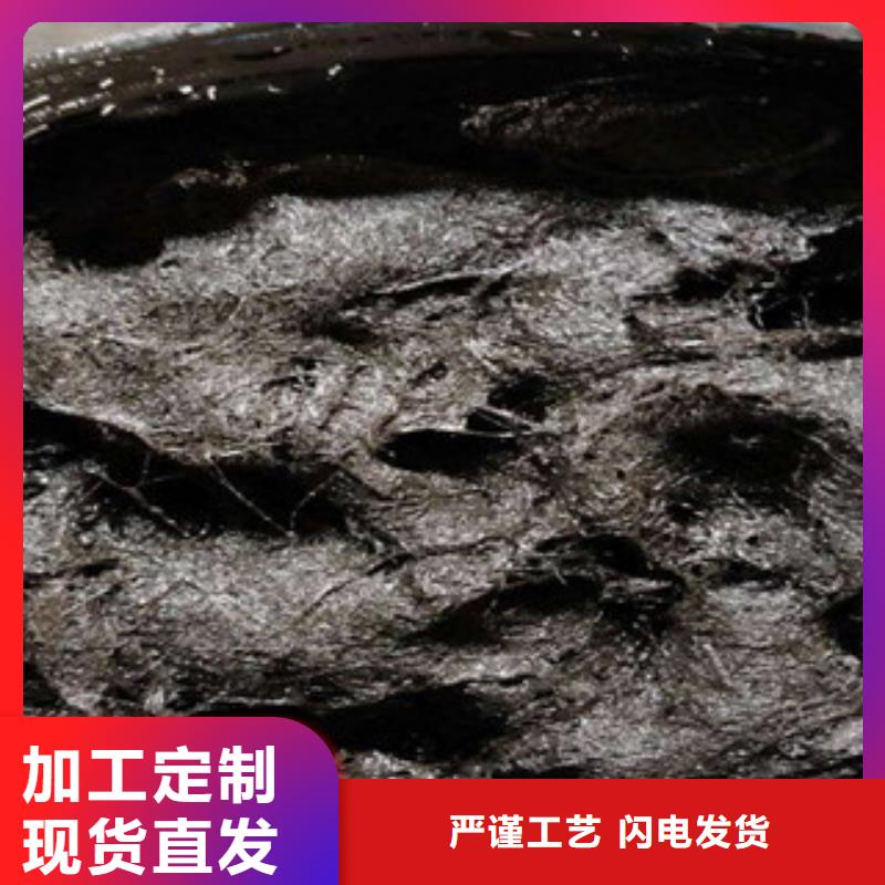 沥青板,沥青木丝板老品牌厂家厂家直销售后完善