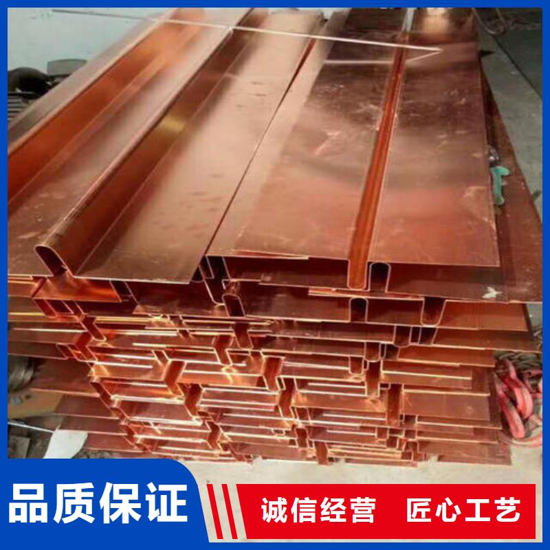 镀锌止水钢板质量保证实体诚信经营