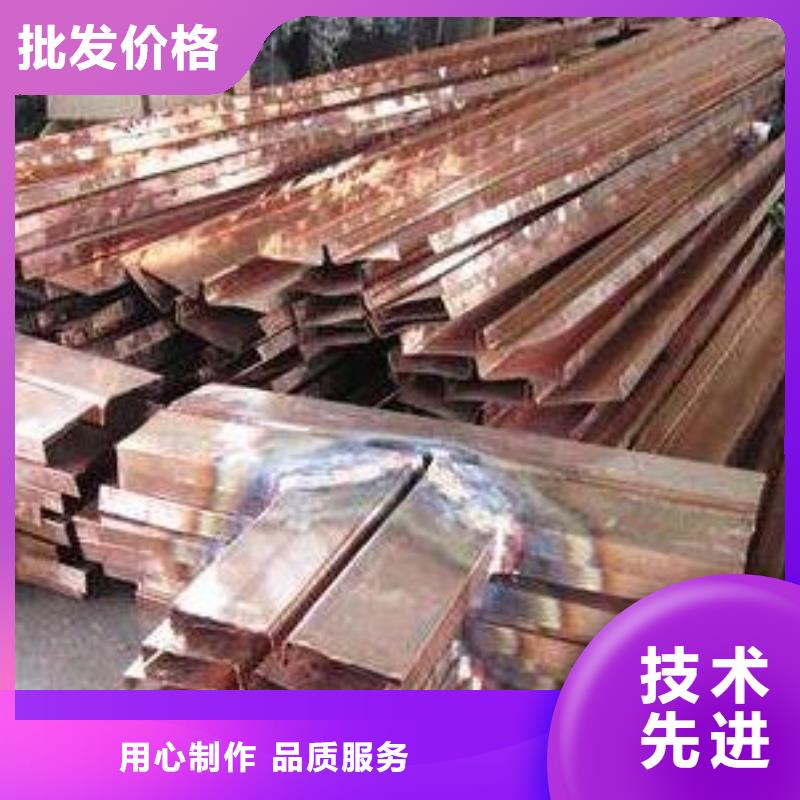 广硕紫铜止水生产厂家-找广硕橡塑制品有限公司发货迅速