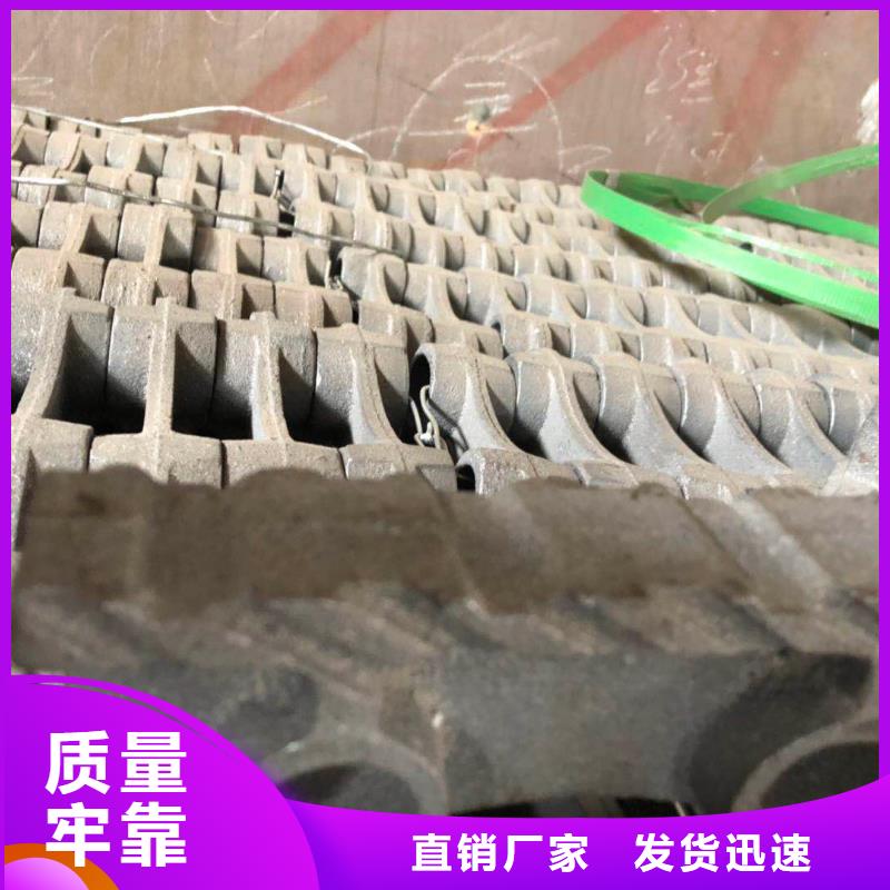 卖锅炉炉排的供货商厂家定制