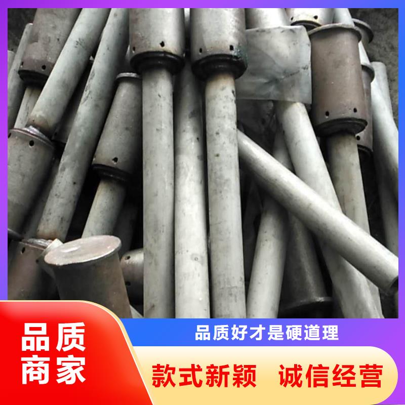 【防磨罩炉排品质值得信赖】同城品牌