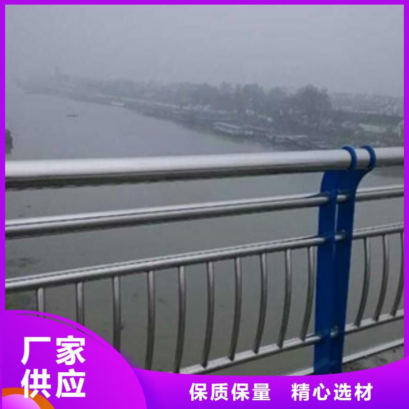 不锈钢复合管景观护栏在线报价大量现货