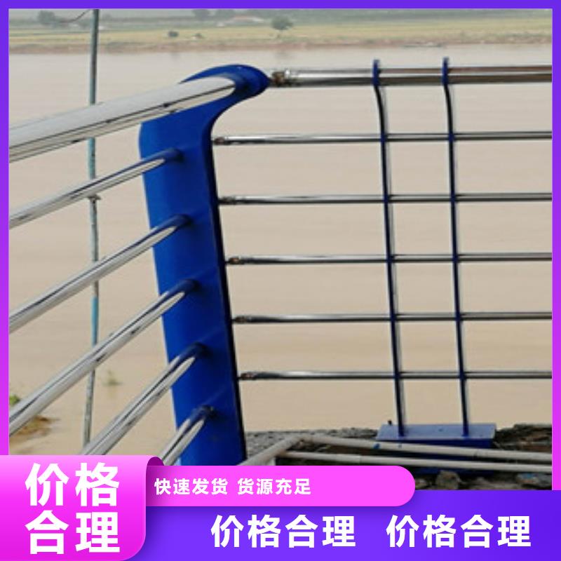 【木纹转印护栏_不锈钢绳索护栏为您精心挑选】当日价格
