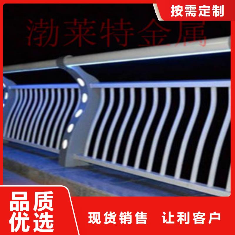 灯光护栏桥梁护栏价格畅销本地定制销售售后为一体