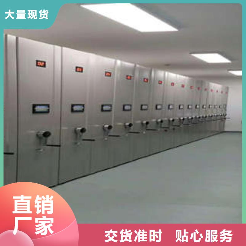 哪里卖的便宜【凯美】樟木密集架敢与同行比服务