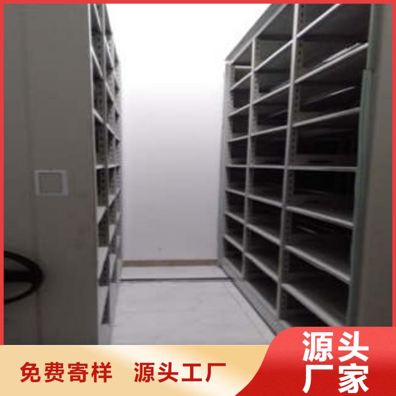 技术争先【凯美】档案移动柜严格把关质量放心