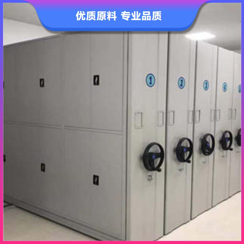 为您服务【凯美】档案室活动密集柜当地货源