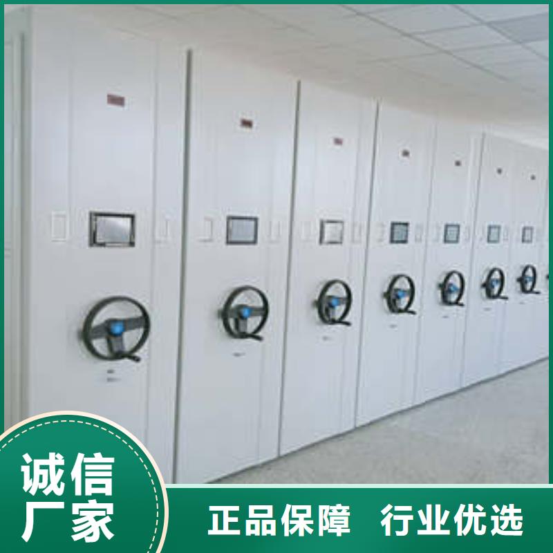 让利销售【凯美】电子保密柜本地生产商