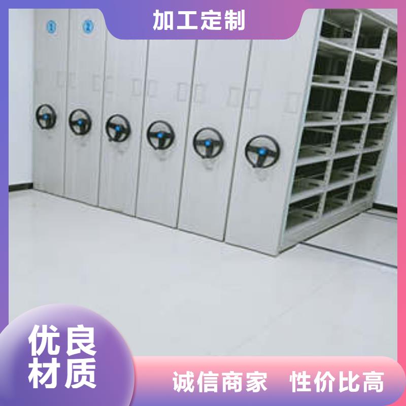 厂家的创造改变格局【凯美】智能档案柜可定制有保障