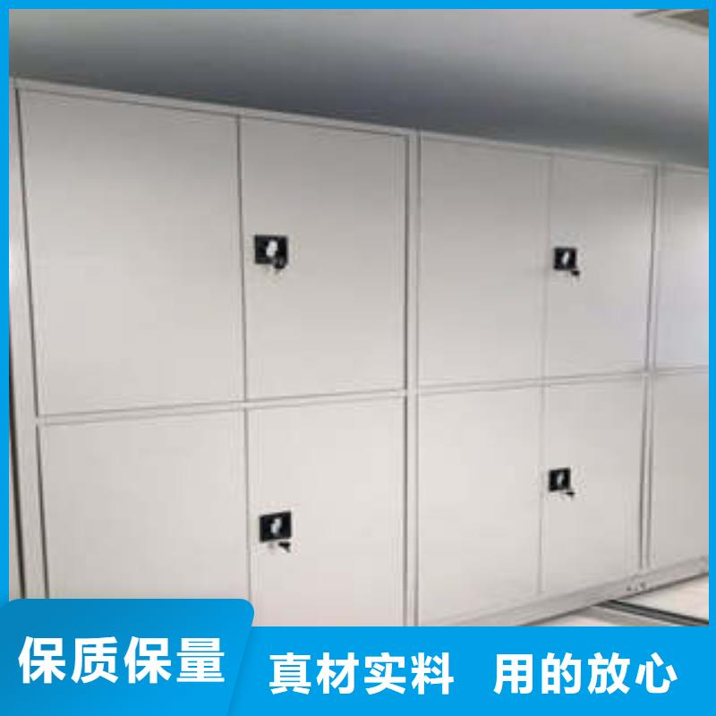 诚实守信【凯美】移动档案橱好货直销