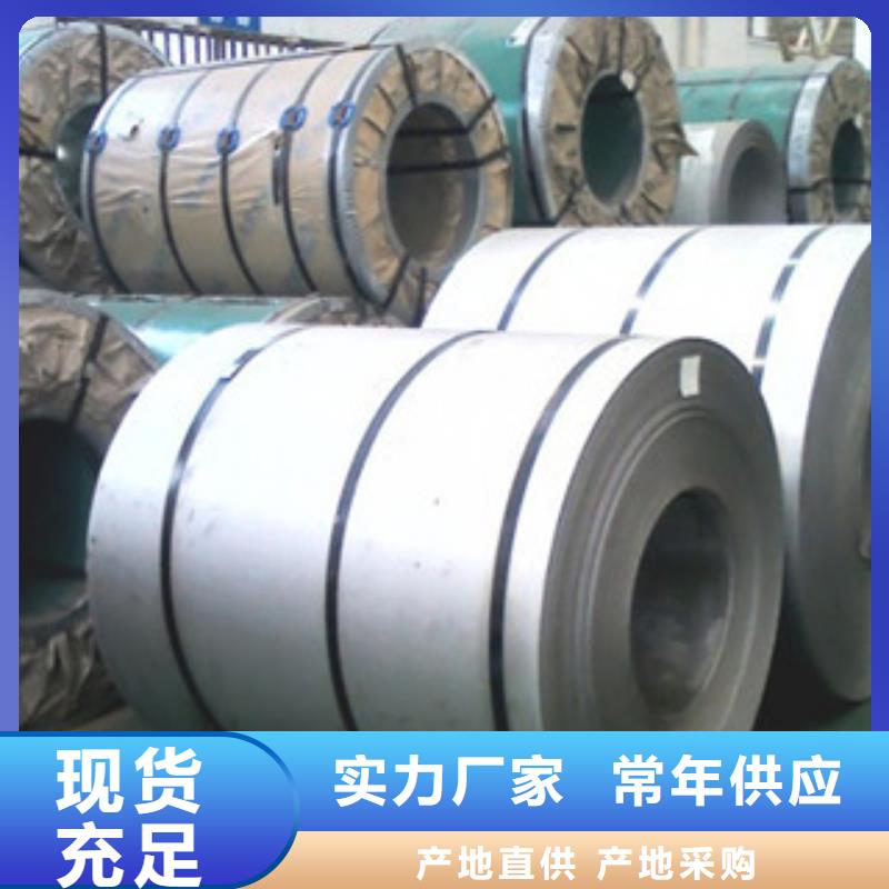 不锈钢板2无缝不锈钢管采购无忧同城生产厂家