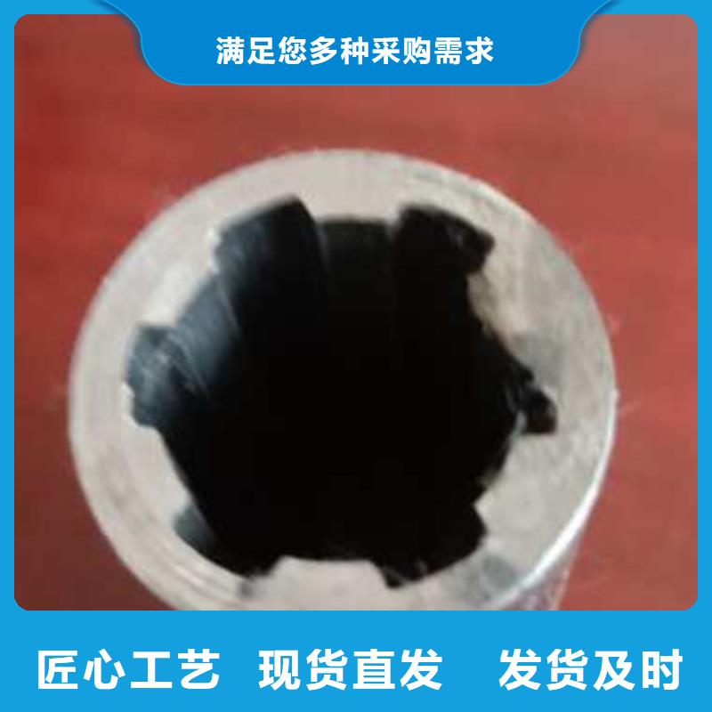 精密管_无缝方矩管优良材质当地公司