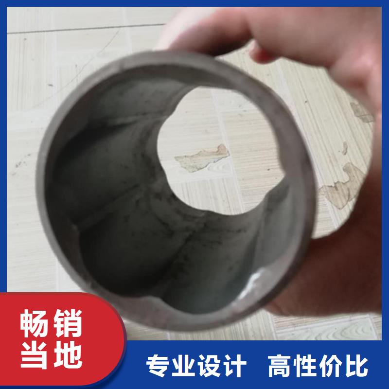 精密管,厚壁精轧管供应商品类齐全