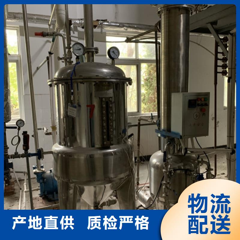 蒸发器-玻璃钢储罐经验丰富质量放心免费寄样