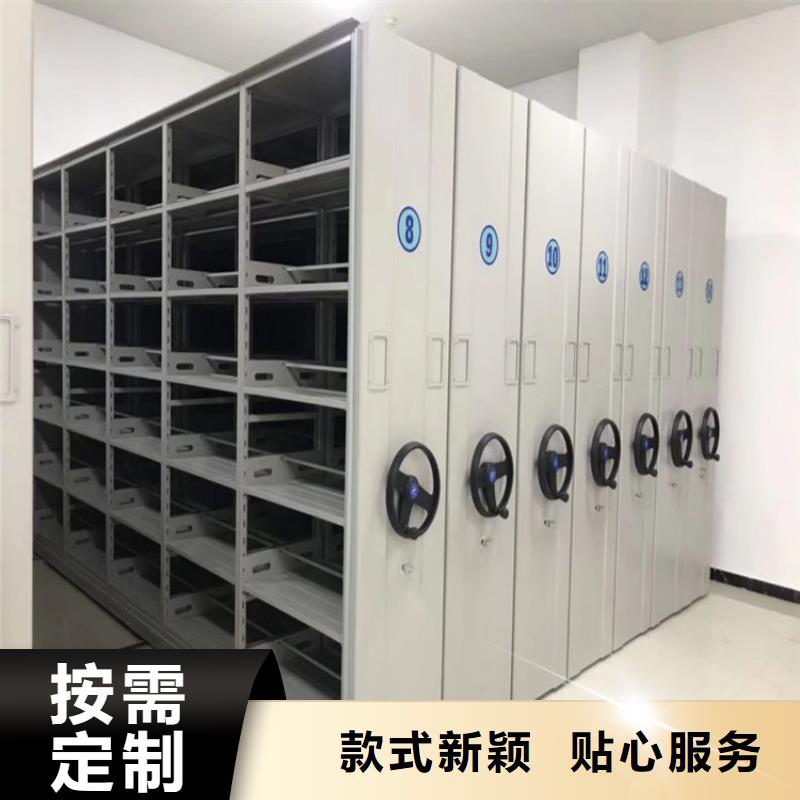 会计凭证密集柜供应商【当地】品牌