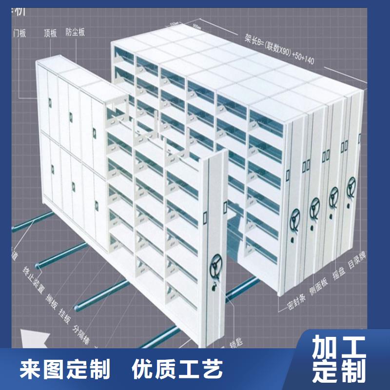 病历密集柜价格、病历密集柜一组价格产地工厂