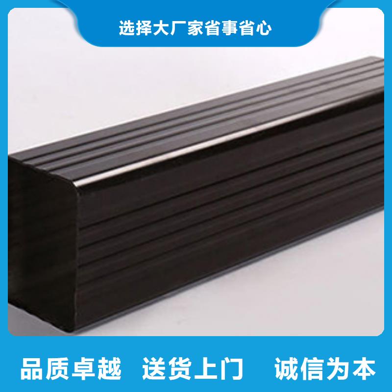 天沟_铝合金落水管选择我们选择放心品质不将就