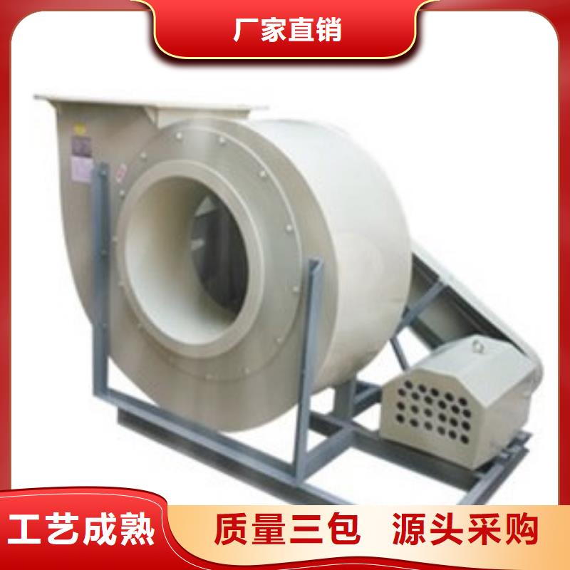 pp风机实验台实力优品同城生产厂家