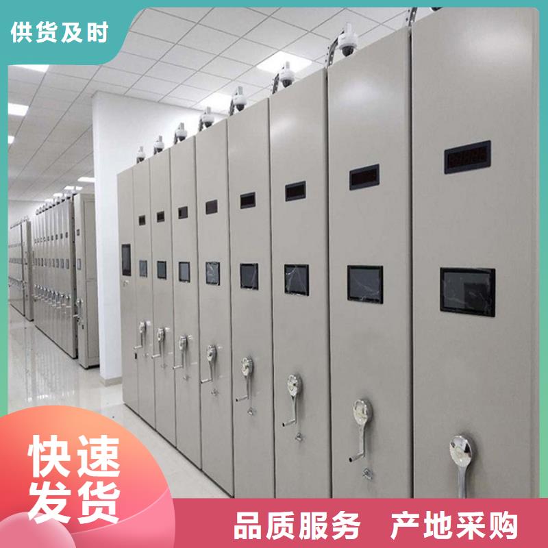 一体化智能档案室_实验室工作台精选好货实力厂商