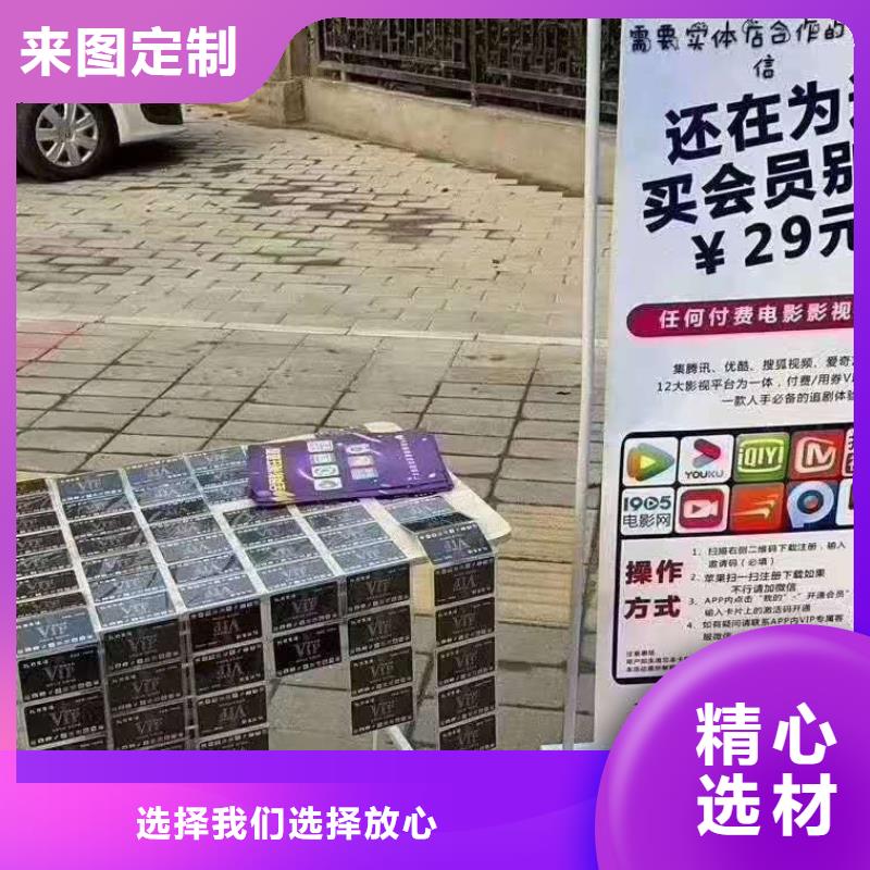 影视会员年卡家用电梯厂哪家好品质商家[当地]厂家