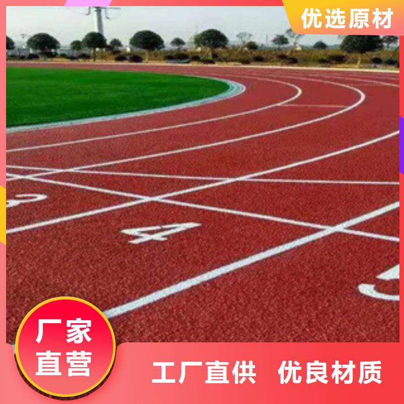 【硅PU】硅PU篮球场优质货源同城供应商