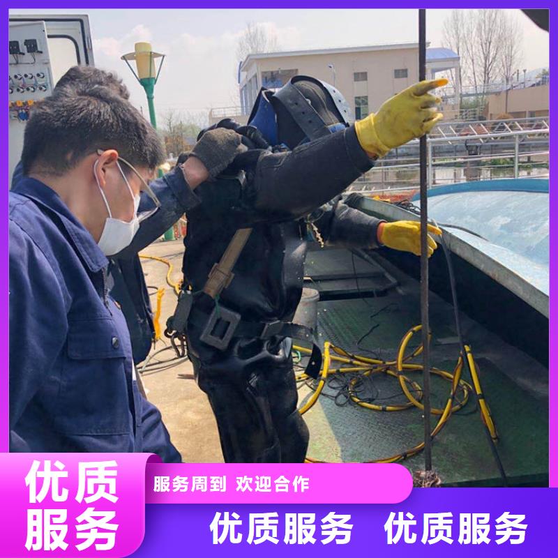 水下堵漏施工施工效率搞【本地】厂家