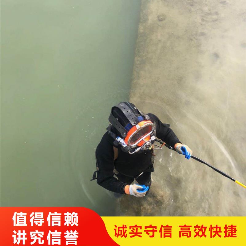 水下打捞_水下探摸本地各类水下施工作业附近生产商