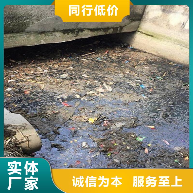 【涵洞清理】水下拆除砖堵出货及时【本地】生产厂家