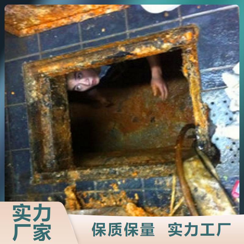 化粪池清理_水下拆除砖堵使用寿命长久本地货源